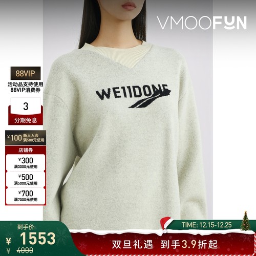 【折扣】WE11DONE女士提花针织羊毛宽松毛衣