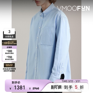 宽松纽扣领棉质斜纹布衬衫 SOLID HOMME春夏男士