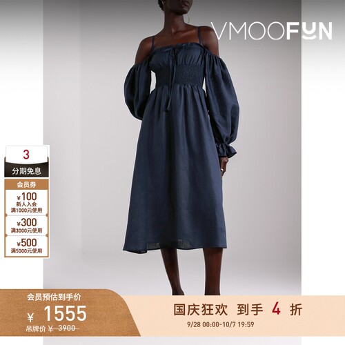 【折扣】SLEEPER春夏女士挖肩平行绉缝亚麻中长连衣裙