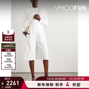 SANDER女士带缀饰棉质平纹布T恤 JIL 折扣