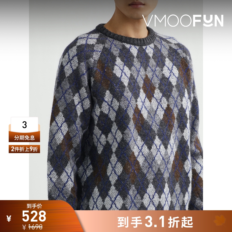 【折扣】Pop Trading Company 男女同款菱形花纹混纺毛衣