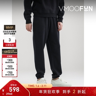 【折扣】Martine Rose 男锥形印花棉质运动裤