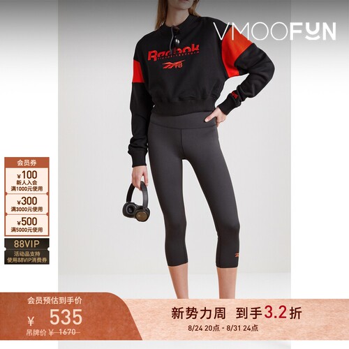 【早秋特惠】Reebok X Victoria Beckham 秋男女同款刺绣卫衣