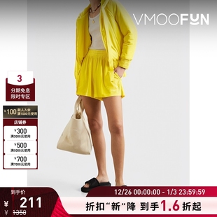 Kamali Norma 女天鹅绒短裤 折扣再降