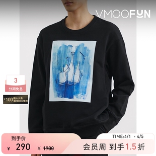 SEAN SUEN 秋冬男印花棉质卫衣 秒杀