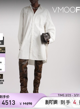 Maison Margiela/马吉拉 春夏女棉质衬衫式连衣裙小白裙