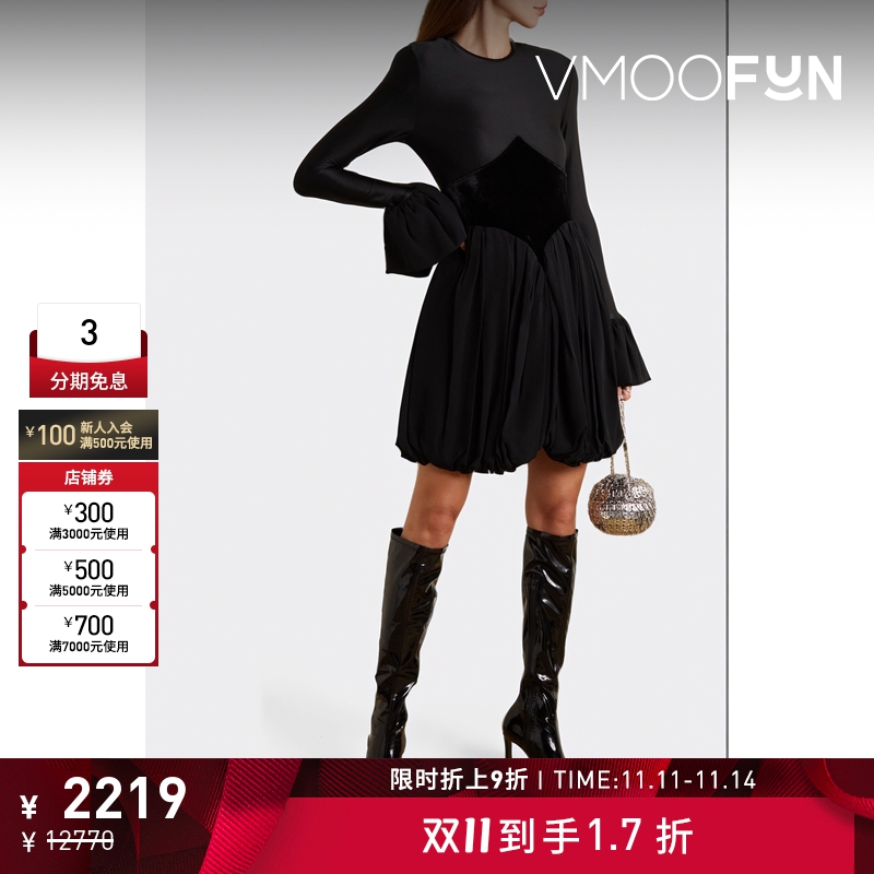 【限时折上9折】Paco Rabanne 早秋女天鹅绒拼接双绉连衣裙