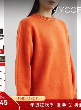 【折扣】Stockholm Surfboard Club 秋冬女品牌标志羊毛毛衣