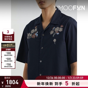 折扣 男宽松古巴领刺绣短袖 Paul 夏季 衬衫 Smith