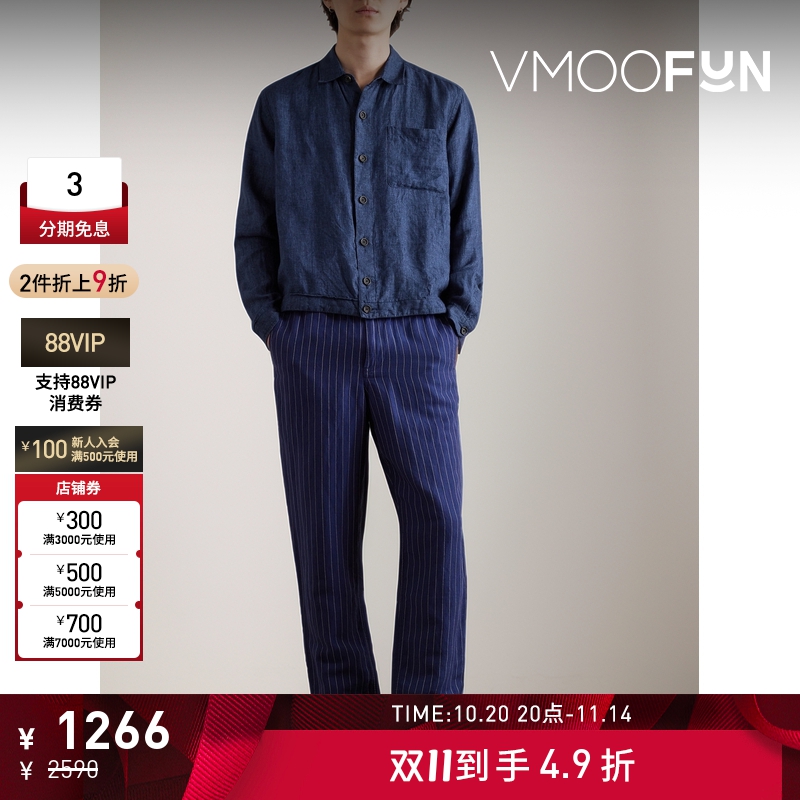 【折扣】Oliver Spencer 秋冬男亚麻外套夹克