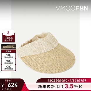 Kim女士金属感编织草无顶遮阳帽 Eugenia 新年礼物