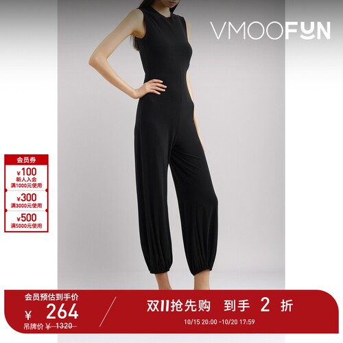 【D11抢先购】Norma Kamali春夏女弹力平纹布连身裤休闲裤