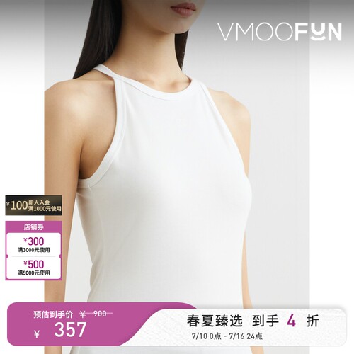 FILIPPA K春夏女士刺绣棉质混纺背心