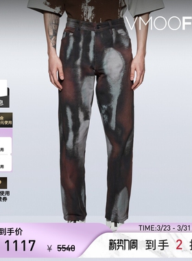 A COLD WALL 直筒印花休闲裤