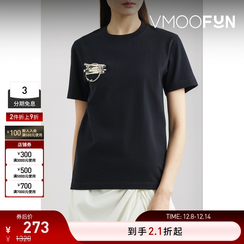 【折扣】SHIE LYU 女带缀饰棉质平纹布T恤