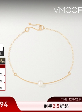 【折扣】Melissa Joy Manning 女14K金珍珠手链