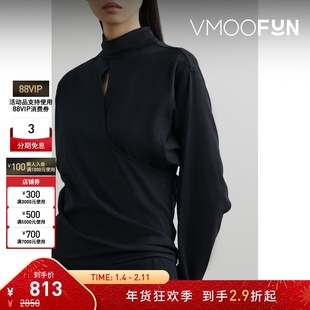 【折扣】Beautiful people 男童 刺绣棉质混纺直筒休闲裤