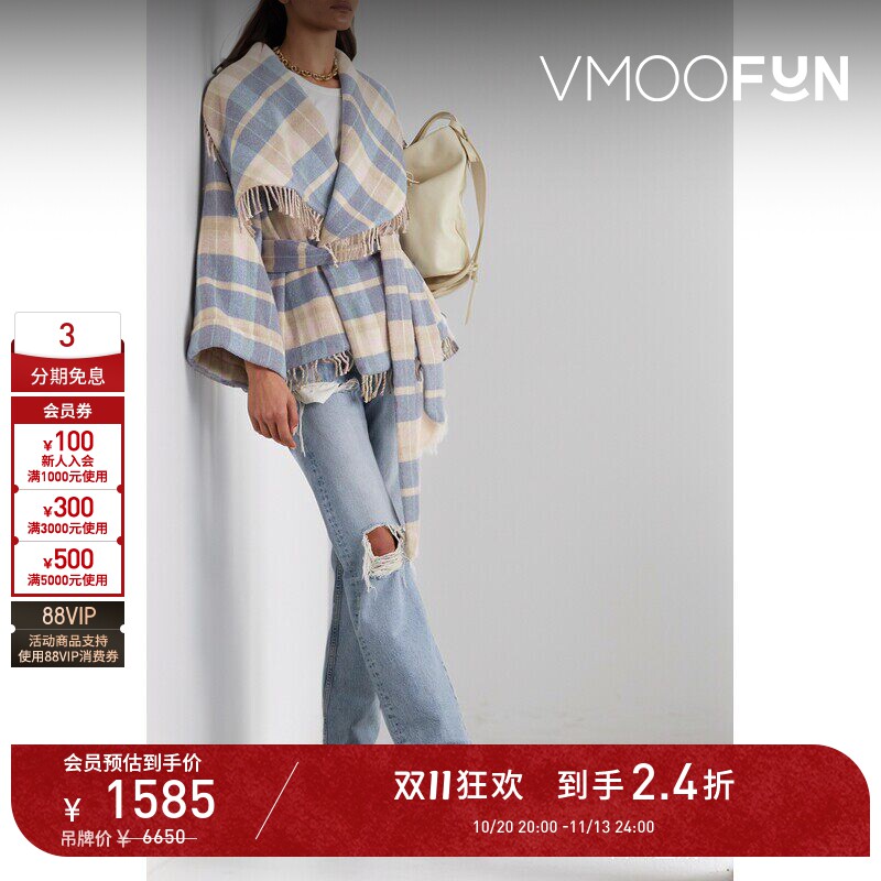 【D11折扣】LoveShackFancy 女配腰带流苏格纹法兰绒外套