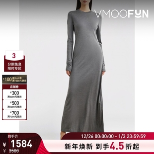 女士简约圆领深灰色莱赛尔纤维超长连衣裙 TOTEME 折扣