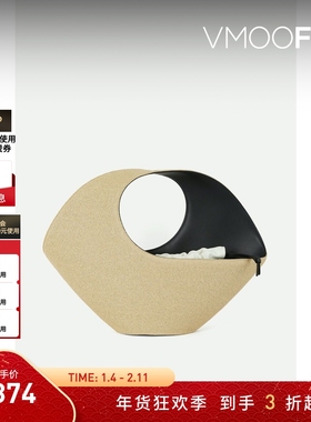 【新年礼物】Neous 夏季女编织黑色小牛皮皮革手提包