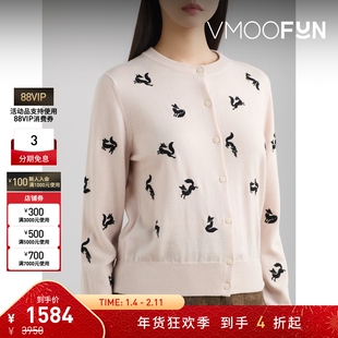 【折扣】Maison Kitsune 女春秋刺绣绵羊毛混纺打底衫开襟衫