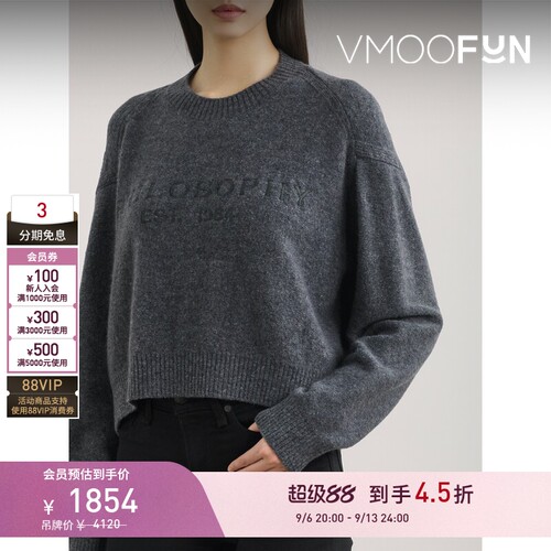 【早秋特惠】Philosophy 女秋冬刺绣混纺针织打底衫毛衣