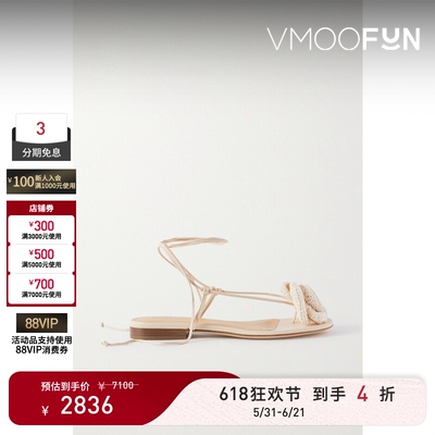 【618狂欢】Magda Butrym 夏季女钩编棉质混纺皮革凉鞋