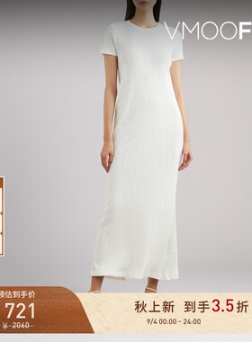 【折扣】ATM 春夏女士罗纹针织棉质超长连衣裙