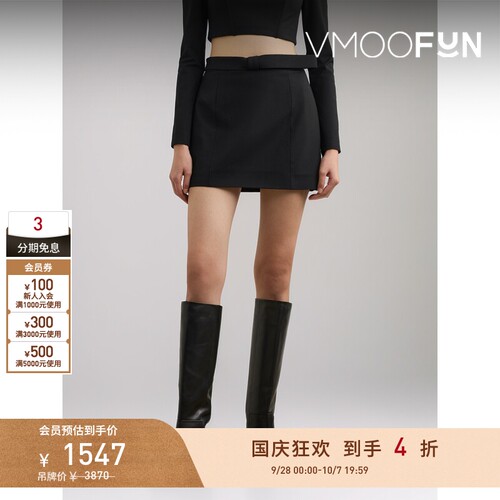 【折扣】Cult Gaia 春夏女平纹布迷你半身裙