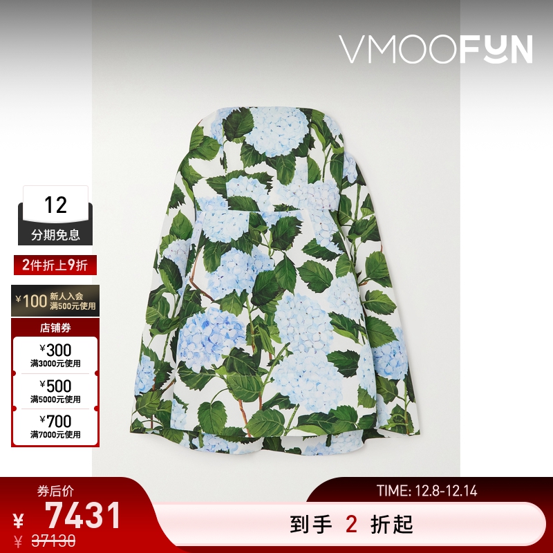 【折扣】Oscar de la Renta 女抹胸式印花罗缎连衣裙