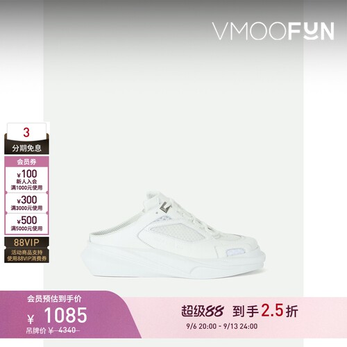 【折扣】1017 ALYX 9SM 春夏男网眼面料皮革穆勒鞋凉鞋