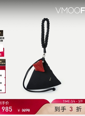 【38焕新周】Ader Error 夏女带缀饰尼龙黑色手提包