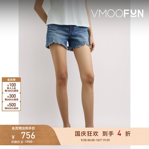 【折扣】RAG & BONE 春夏女士性感低腰设计毛边牛仔短裤