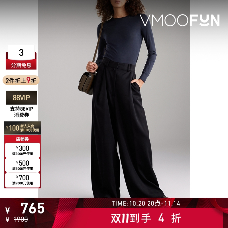 【折扣】THEORY 女久穿基础款羊毛混纺深蓝色毛衣