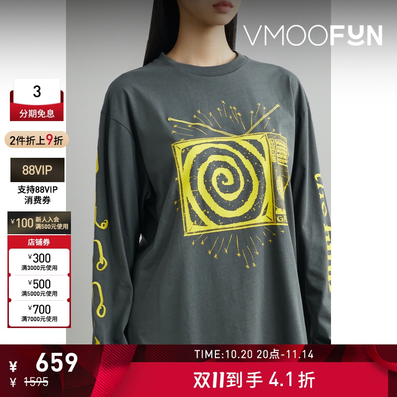 【折扣】GANNI春夏女印花刺绣棉质 长袖T恤