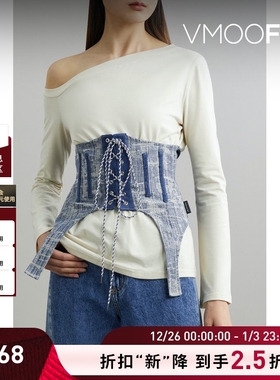 【折扣】Andersson Bell 女牛仔布拼接棉质混纺上衣