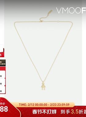 【折扣】NUMBERING 女镀金纯银小熊吊坠项链