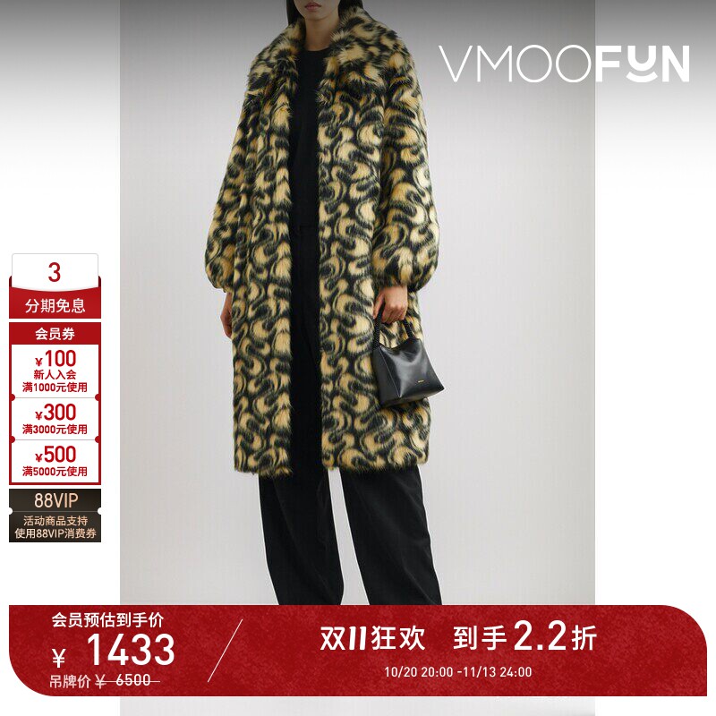【D11折扣】SHRIMPS 女秋冬中长款翻领皮草外套