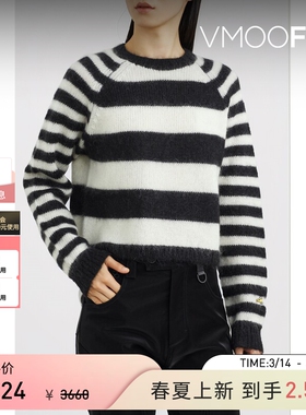 【季末折扣】Bella Freud男女同款秋冬条纹马海毛长袖混纺毛衣