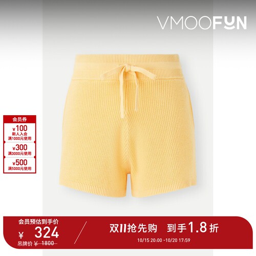 【D11抢先购】Rag＆Bone 春夏女士精致细节纯棉针织黄色短裤