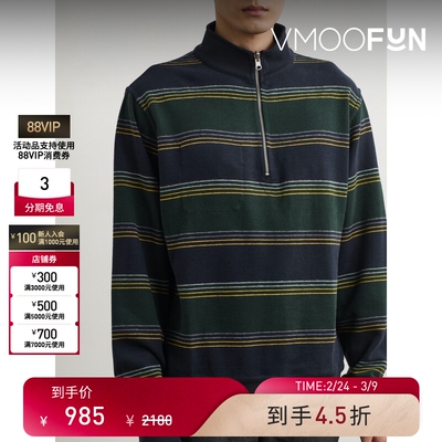 【38开门红】Oliver Spencer 秋冬男正反两穿条纹混纺半拉链卫衣