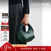 HEREU 新年礼物 女麻花编织皮革手提包云朵包