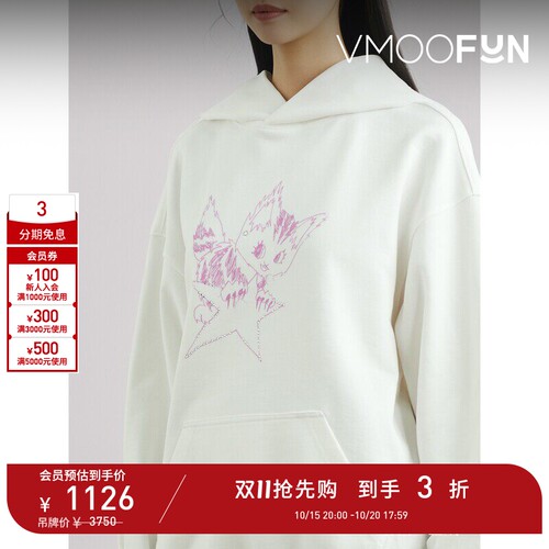 【D11抢先购】we11done 女秋冬印花棉质连帽卫衣