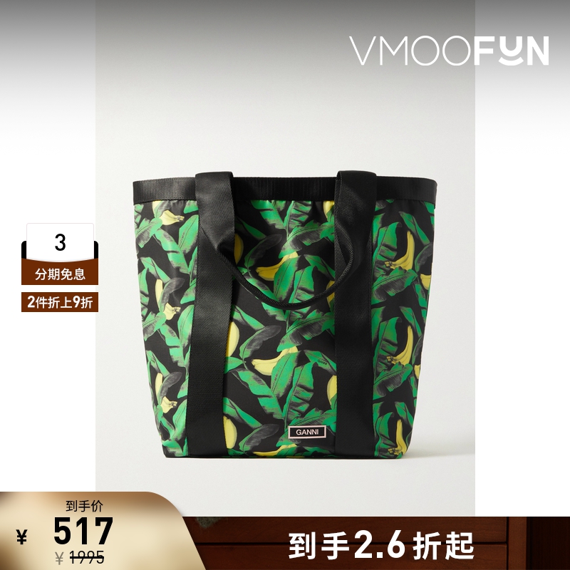 【折扣】GANNI 女印花软壳面料手提包托特包健身包