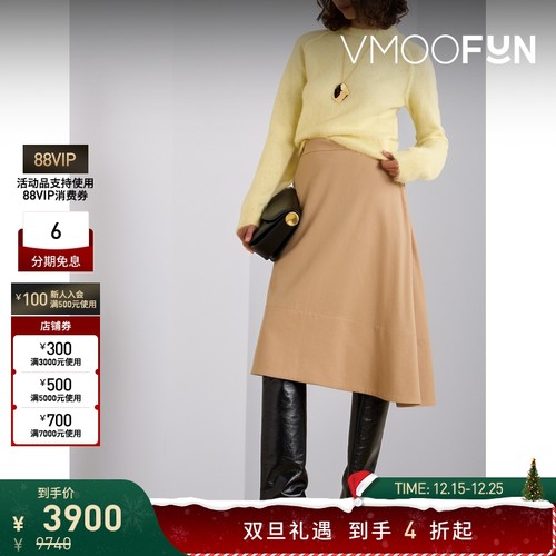 【折扣】Jil Sander 秋冬女拉绒绵羊毛马海毛真丝混纺打底衫毛衣