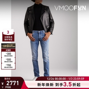 男复古弹力窄腿仿旧蓝色牛仔裤 BALMAIN 折扣