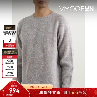 【折扣】Howlin' 男秋冬宽松混色绵羊毛打底衫毛衣