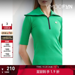 World Your 女棉质短袖 The Oyster 上衣 折扣