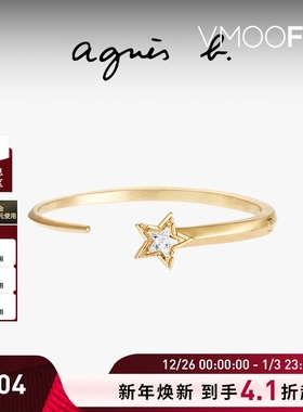 agnesbagnesb纯银星星戒指