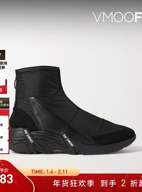 【折扣】Raf Simons 男皮革绒面革踝靴高帮鞋